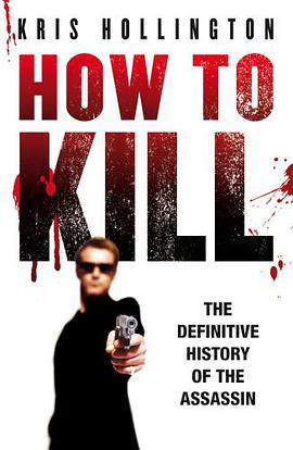 How to Kill pdf epub mobi 电子书 下载