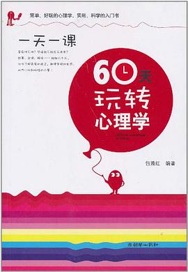 有色金属的耐腐蚀性及其应用