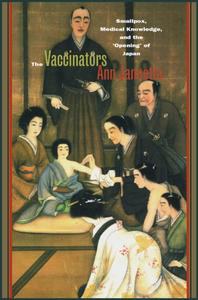 The Vaccinators pdf epub mobi 电子书 下载