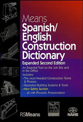 Means Diccionario Ingles/Espanol de la Construccion pdf epub mobi 電子書 下載