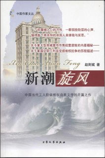 康熙字典 pdf epub mobi 电子书 下载