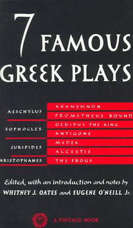 Seven Famous Greek Plays