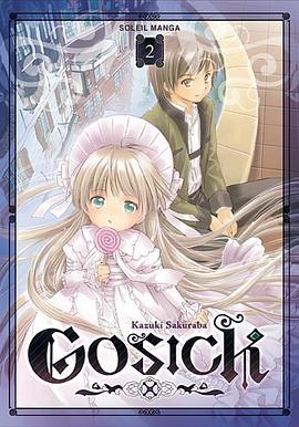 Gosick 02 pdf epub mobi 电子书 下载