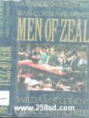 Men of Zeal pdf epub mobi 电子书 下载