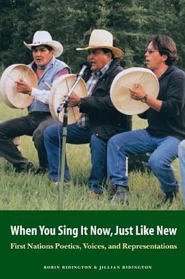 When You Sing it Now, Just Like New