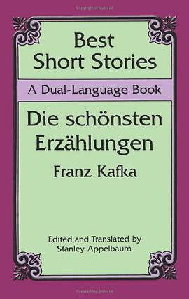 Best Short Stories pdf epub mobi 电子书 下载