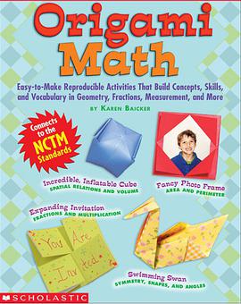 Origami Math pdf epub mobi 电子书 下载