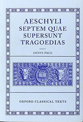 Septem Quae Supersunt Tragoedias pdf epub mobi 电子书 下载