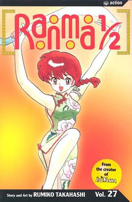 Ranma 1/2, Volume 27 pdf epub mobi 电子书 下载