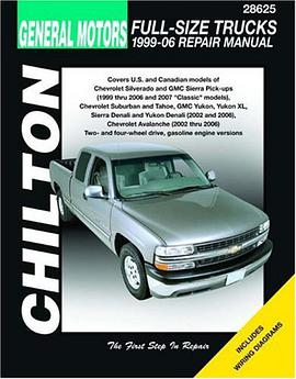 GM Full Size Trucks Automotive Manual pdf epub mobi 电子书 下载
