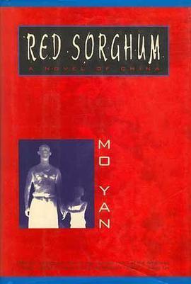Red Sorghum pdf epub mobi 電子書 下載