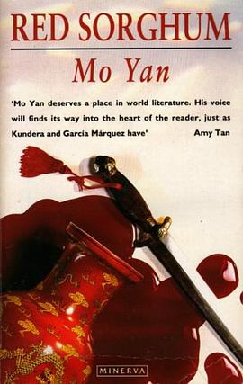 Red Sorghum pdf epub mobi 電子書 下載