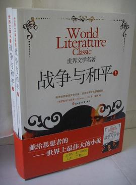 图文双解小学生字词典 pdf epub mobi 电子书 下载