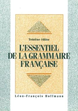 L'Essentiel de la Grammaire Francaise pdf epub mobi 电子书 下载