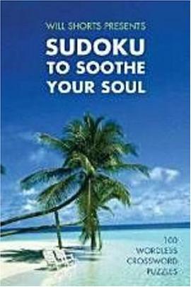 Will Shortz Presents Sudoku to Soothe Your Soul pdf epub mobi 电子书 下载