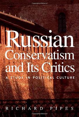 Russian Conservatism and Its Critics pdf epub mobi 电子书 下载