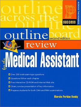 Prentice Hall Health Outline Review for the Medical Assistant (2nd Edition) pdf epub mobi 电子书 下载