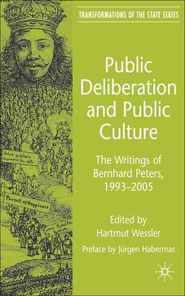Public Deliberation and Public Culture
