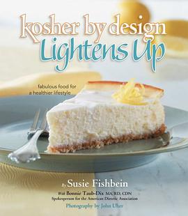 Kosher by Design Lightens Up pdf epub mobi 电子书 下载