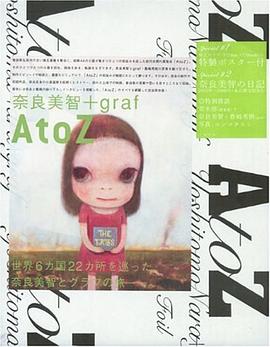 A to Z pdf epub mobi 电子书 下载