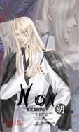 Non-朗 pdf epub mobi 电子书 下载