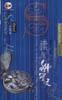 读点科学史--学子书苑系列 pdf epub mobi 电子书 下载