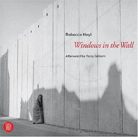 Windows in the Wall