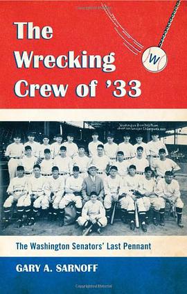 The Wrecking Crew of '33