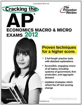 Cracking the AP Economics Macro & Micro Exams pdf epub mobi 电子书 下载