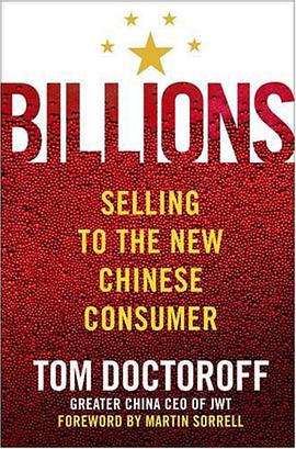 Billions pdf epub mobi 电子书 下载