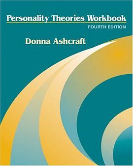 Personality Theories Workbook pdf epub mobi 电子书 下载
