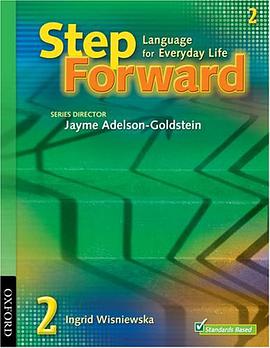 Step Forward pdf epub mobi 电子书 下载