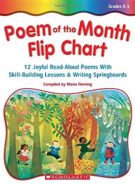 Poem of the Month Flip Chart pdf epub mobi 电子书 下载