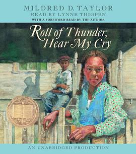Roll of Thunder, Hear My Cry pdf epub mobi 电子书 下载