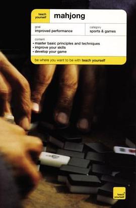 Teach Yourself Mahjong pdf epub mobi 电子书 下载