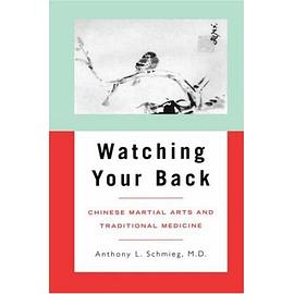 Watching your Back pdf epub mobi 电子书 下载