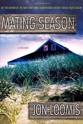 Mating Season (Frank Coffin Mysteries) pdf epub mobi 电子书 下载