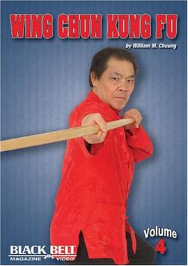 Wing Chun Kung Fu pdf epub mobi 电子书 下载