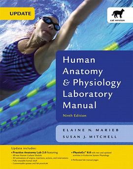 Human Anatomy and Physiology pdf epub mobi 下载