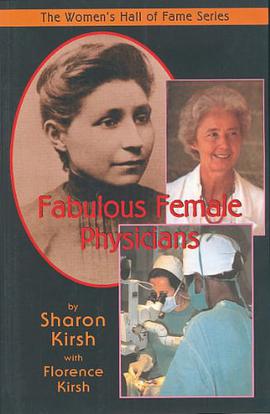 Fabulous Female Physicians pdf epub mobi 电子书 下载