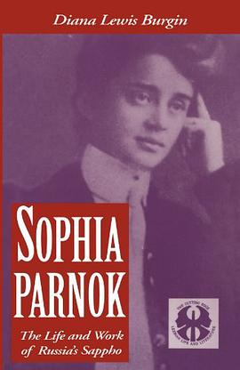 Sophia Parnok pdf epub mobi 电子书 下载
