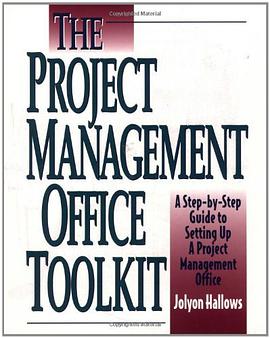 The Project Management Office Toolkit pdf epub mobi 电子书 下载
