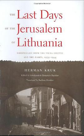 The Last Days of the Jerusalem of Lithuania pdf epub mobi 电子书 下载