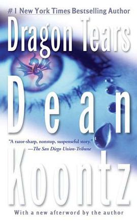 Dragon Tears pdf epub mobi 电子书 下载