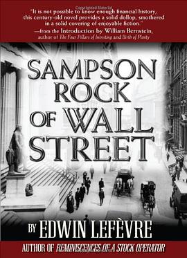 Sampson Rock of Wall Street pdf epub mobi 电子书 下载