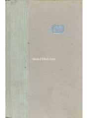 Q Clearance pdf epub mobi 电子书 下载