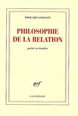 Philosophie de la relation pdf epub mobi 电子书 下载