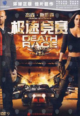 VCD迪士尼典藏版 pdf epub mobi 電子書 下載