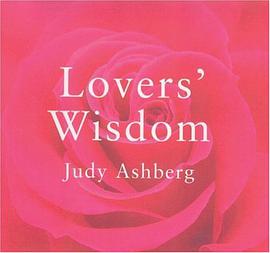 Lovers' Wisdom pdf epub mobi 下载