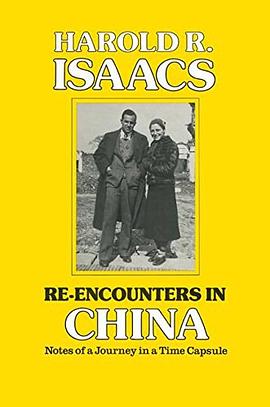 Re-encounters in China pdf epub mobi 电子书 下载